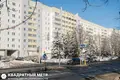 1 room apartment 39 m² Minsk, Belarus