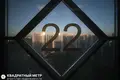 Квартира 1 комната 32 м² Минск, Беларусь