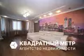 Квартира 4 комнаты 138 м² Минск, Беларусь
