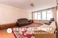 2 room apartment 51 m² Minsk, Belarus