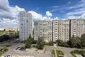 Квартира 2 комнаты 51 м² Минск, Беларусь