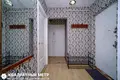 Квартира 2 комнаты 39 м² Минск, Беларусь