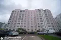 Квартира 1 комната 40 м² Минск, Беларусь