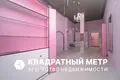 Магазин 36 м² Минск, Беларусь