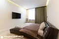 Квартира 2 комнаты 60 м² Минск, Беларусь