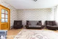 Дом  Демидовичский сельский Совет, Беларусь