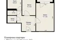 Квартира 2 комнаты 51 м² Минск, Беларусь