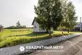 Земельные участки  Радошковичи, Беларусь