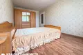 Квартира 2 комнаты 56 м² Минск, Беларусь