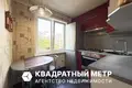 Квартира 2 комнаты 49 м² Минск, Беларусь