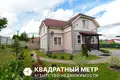 Дом  Ждановичи, Беларусь