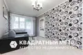 2 room apartment 45 m² Minsk, Belarus