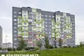 Квартира 2 комнаты 56 м² Минск, Беларусь