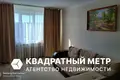Квартира 2 комнаты 53 м² Гатово, Беларусь