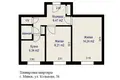 2 room apartment 41 m² Minsk, Belarus