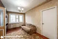 Квартира 2 комнаты 44 м² Минск, Беларусь