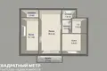 Квартира 2 комнаты 42 м² Минск, Беларусь