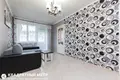 2 room apartment 45 m² Minsk, Belarus