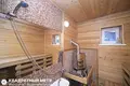 Дом  Беларучский сельский Совет, Беларусь