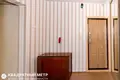 Квартира 1 комната 37 м² Минск, Беларусь