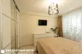 Квартира 5 комнат 101 м² Минск, Беларусь