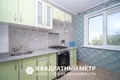 Квартира 1 комната 33 м² Минск, Беларусь