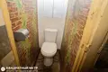 Квартира 3 комнаты 61 м² Минск, Беларусь