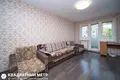 Квартира 1 комната 30 м² Минск, Беларусь