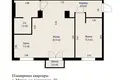 2 room apartment 60 m² Minsk, Belarus