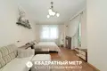 Квартира 3 комнаты 88 м² Минск, Беларусь