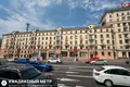 2 room apartment 56 m² Minsk, Belarus