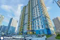 Квартира 3 комнаты 53 м² Минск, Беларусь