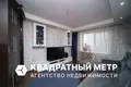 2 room apartment 41 m² Minsk, Belarus
