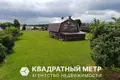 Дом  Вязьевский сельский Совет, Беларусь