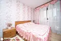 Квартира 4 комнаты 81 м² Минск, Беларусь