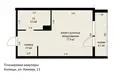 1 room apartment 28 m² Kopishche, Belarus