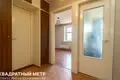 Квартира 1 комната 27 м² Минск, Беларусь