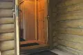 Дом  Свирский сельский Совет, Беларусь