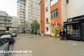 Commercial property 40 m² in Minsk, Belarus