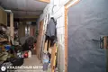 Дом  Дзержинский сельский Совет, Беларусь