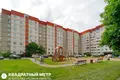 2 room apartment 47 m² Lyasny, Belarus