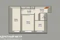 Квартира 2 комнаты 45 м² Минск, Беларусь