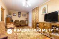 Квартира 4 комнаты 93 м² Минск, Беларусь