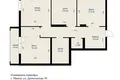 3 room apartment 81 m² Minsk, Belarus