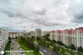 Квартира 3 комнаты 81 м² Минск, Беларусь