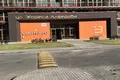 Квартира 2 комнаты 41 м² Минск, Беларусь
