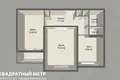 Квартира 2 комнаты 51 м² Минск, Беларусь