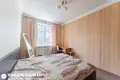 Квартира 2 комнаты 61 м² Минск, Беларусь