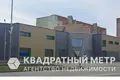 Commercial property 853 m² in Maladzyechna, Belarus
