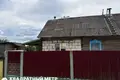  Клинок, Беларусь